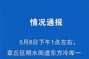 新利体育官方入口网站截图0