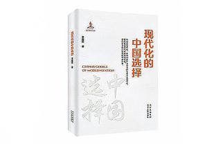 下一神锋❓23岁奥蓬达赛季14球4助身价涨至5500万欧 解约金8000万