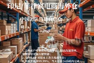 ?王师傅跟丹尼-格林合练 感受三冠后卫的恐怖核心力量