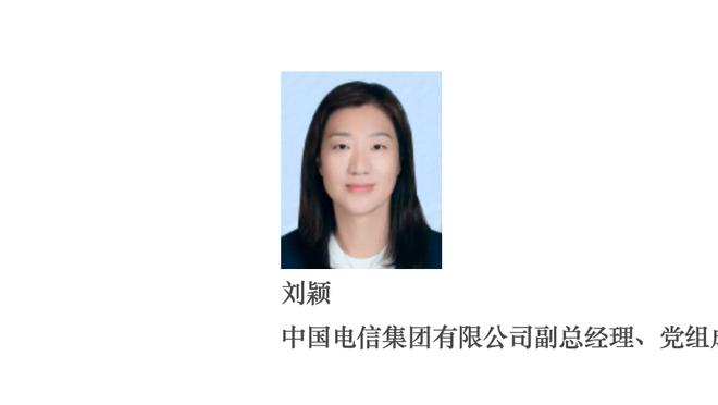 薪资专家：由于阵容满员 活塞想要完成与森林狼交易需裁掉一人