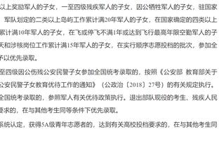 逆天过人！姆总这个双触油炸丸子，只用了四分之一秒！