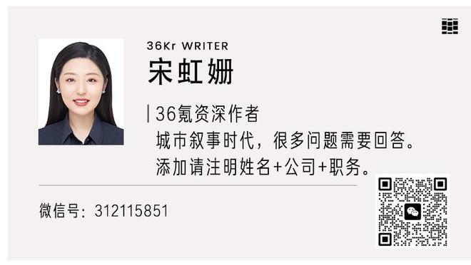 维卡里奥：听到热刺的兴趣我就没有考虑其他选项，我不喜欢舒适区