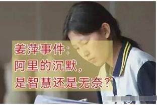 对阵李炎哲！崔永熙：季后赛首次碰到有点奇妙 我们场下还是兄弟